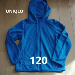 ユニクロ UVカット フルジップ パーカー 120 青