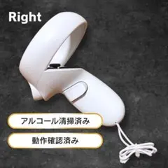 動作確認済】Meta Quest 2（Oculus ）左右コントローラー - メルカリ