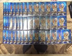 （追跡あり）ドラゴン龍　スリーブ　40枚　旧スリ　勝利のリュウセイ　絶版　レア