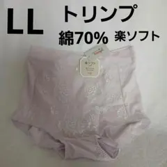 Triumph ショーツ LL　楽ソフト　深めのサムネイル