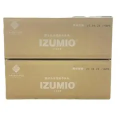 ナチュラリープラス IZUMIO イズミオ 箱入り - メルカリ