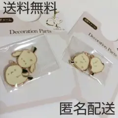 Item thumbnail for item a1b27a4d-61a6-43a6-b68a-3b0ba3561e9c