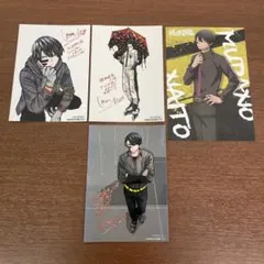 ❶桃源暗鬼 アニメイト特典 ポストカード ブロマイド 無駄野無人 4枚