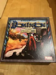 2025年最新】ドミニオンの人気アイテム - メルカリ