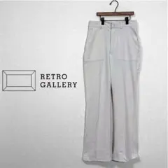 レトロギャラリー　センターシームセミフレアパンツ　オフィスカジュアル　美脚　M