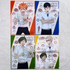 ココス×ハイキュー!! 第一弾　クリアファイル 4種セットのサムネイル
