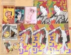 チェンソーマン 袋とじコレクション　デンジ レゼ　まとめ売り
