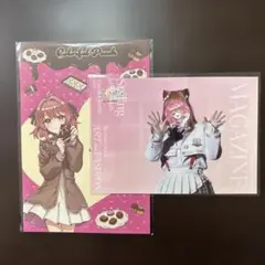 カラフルピーチ のあさん バレンタイン特典＆実写ブロマイド 2枚セット