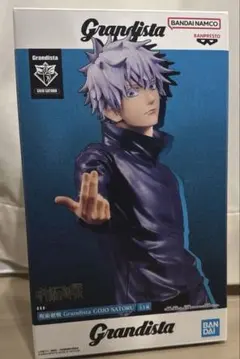呪術廻戦 Grandista グランディスタ 五条悟 フィギュア 新品未開封