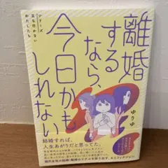 クレア⭐️お値下げ不可様 リクエスト 2点 まとめ商品
