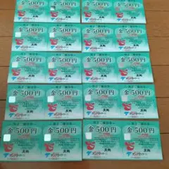テンアライド株主優待券 11,000円分 - メルカリ