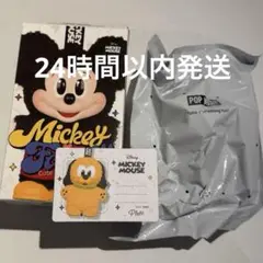 ポップマート　プルート&グーフィー 2025年最新】ポップマート ディズニー グーフィーの人気アイテム