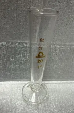arrow 液量計 メートルグラス 計量カップ 20ml ガラス製　箱なし傷ありのサムネイル