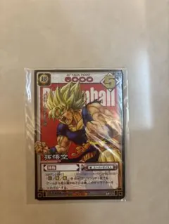 ドラゴンボールカードゲーム 神龍と孫悟飯 SP-3 バンダイ 2003 - メルカリ