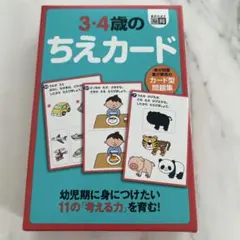 Item thumbnail for item f4f80d22-034a-4b01-bff7-ee1d77f6c249