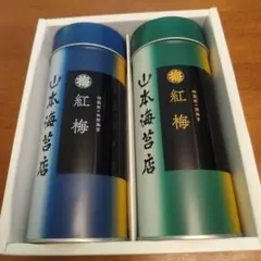 山本海苔　紅梅　詰め合わせのサムネイル