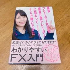 Item thumbnail for item 08c1bd6a-1f84-417d-9a45-c1b8663a698f