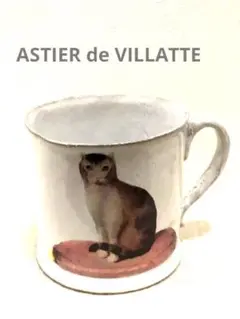 2025年最新】astier de villatte 猫の人気アイテム - メルカリ