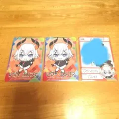 にじさんじチップス 缶バッジ 2種セット 卯月コウ レヴィ・エリファ