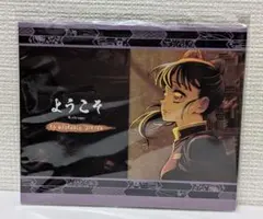 2026年最新】ufotable dining popの人気アイテム - メルカリ