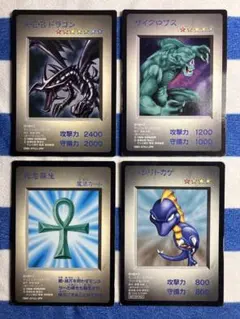 遊戯王　ゲーム特典カード　モンスターカプセル　ブリード&バトル バンダイ版のサムネイル