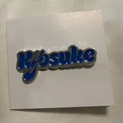 INI NEW YEAR POPUP STORE 2026藤牧京介ピンバッジ ②