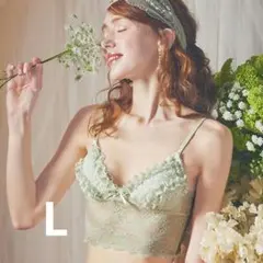 リサマリ　RisaMagli ラーラ　ブラレット　Lサイズ　ミント
