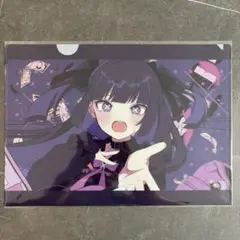 ツユ　クリアファイル　グッズ