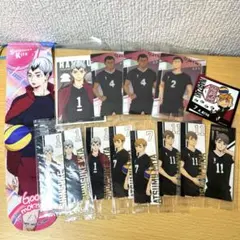 ハイキュー‼︎ 稲荷崎セット