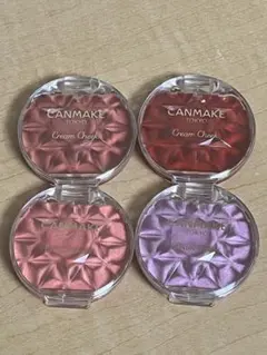 キャンメイク　クリームチーク　4個まとめ売り