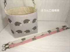 吊り下げ布バスケット　はりねずみ　グレー
