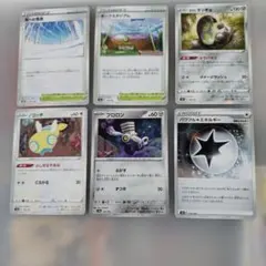 ポケモンカードセット（マッギョなど）キラ