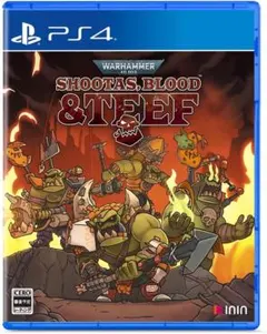 Warhammer 40,000:Shootas, Blood & Teef