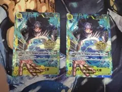 バーソロミュー・くま3rdANNIVERSARY 3周年記念　2枚