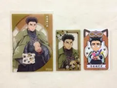 鬼滅の刃　ナンジャタウン　ナムコ　悲鳴嶼行冥 クリアカード 3枚セット