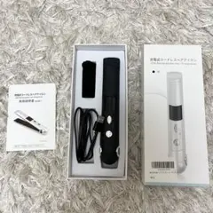 充電式コードレスストレートヘアアイロン