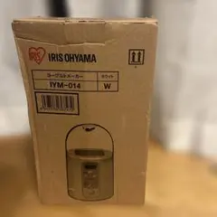 【未使用】IRIS OHYAMA ヨーグルトメーカーIYMー014 ホワイトのサムネイル