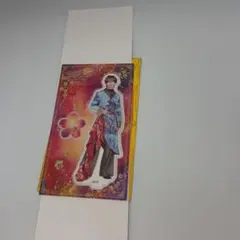 BTTM祭 アクスタ 中島颯太