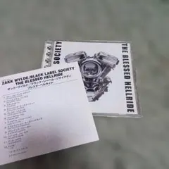 ZAKK WYLDE BLACK LABEL SOCIETY