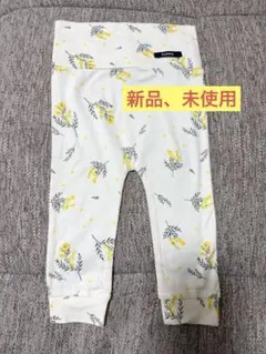 Item thumbnail for item 52507660-5e32-4d2c-b19c-5f06f2e772a3