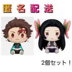 鬼滅の刃　一番くじ　ちょこのっこフィギュア　竈門炭治郎　胡蝶カナエ　D賞　計2点