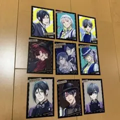 黒執事 Black Label 特典 キャラクターカード 全9種コンプリート