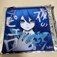 もちもち様 リクエスト 2点 まとめ商品