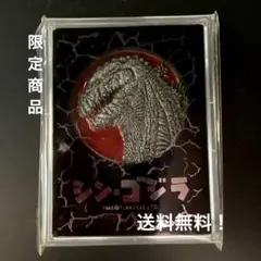 シン・ゴジラ & ゴジラ メダルセット シン・ゴジラ & ゴジラ メダルセット
