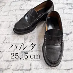 HARUTA ハルタ　ローファー 25,5cm 3E黒　卒業式入学式フォーマル