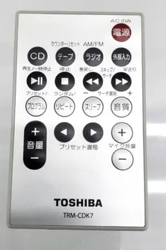 TOSHIBA KT-RS1 カセットプレーヤー　ジャンク TOSHIBA カセットプレーヤー KT-RS1 ジャンク品 - メルカリ