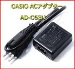 2026年最新】sony ICF-5500 ACアダプタの人気アイテム - メルカリ