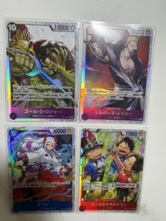 ワンピース カード　SRまとめ売り