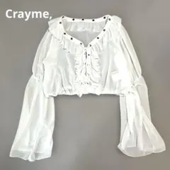 Crayme, シアーフリルブラウス ホワイト レースアップ ボリュームスリーブのサムネイル