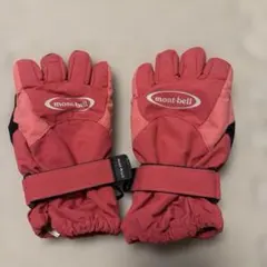 Item thumbnail for item 609ad976-95b6-42f9-b627-d3488f9f8124